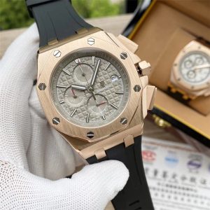 Replica Audemars Piguet Royal Oak Offshore 904l Stainless Steel Automatic Mechanical Watch  44mm