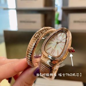 Replica BVLGARI 904l Stainless Steel Quartz Watch 35MM