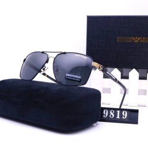 Replica Armani Glasses