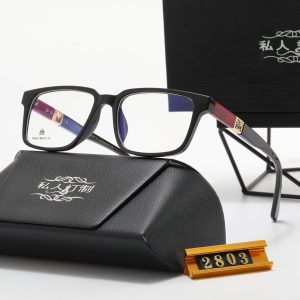 Replica Maybach Glasses