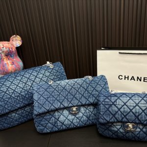 Replica Chanel Bag  23*18CM/36*23CM/42*25CM