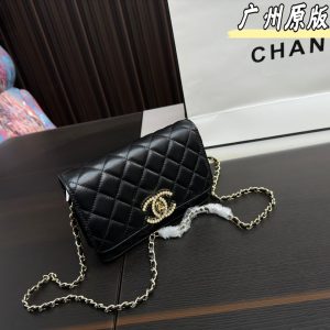 Replica Chanel Bag 18*12CM