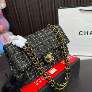 Replica Chanel Bag 26*15CM