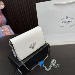Replica Prada Bag 18*12CM