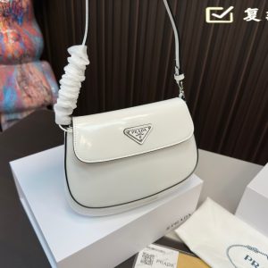 Replica Prada Bag 17*22CM