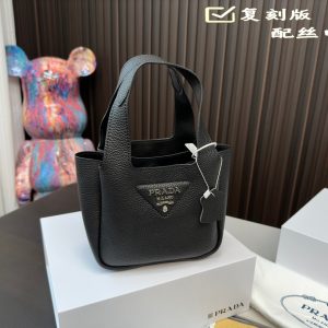 Replica Prada Bag 18*16CM