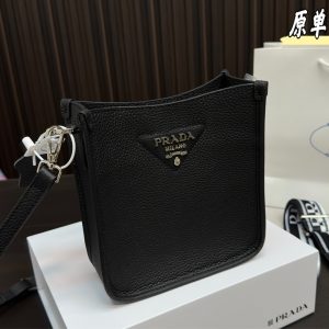 Replica Prada Bag 18*18CM
