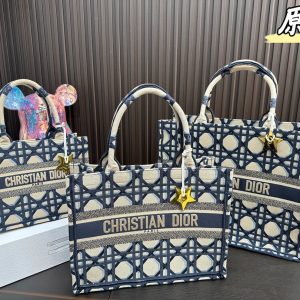 Replica Dior Bag  39*33CM/33*26CM/24*20CM